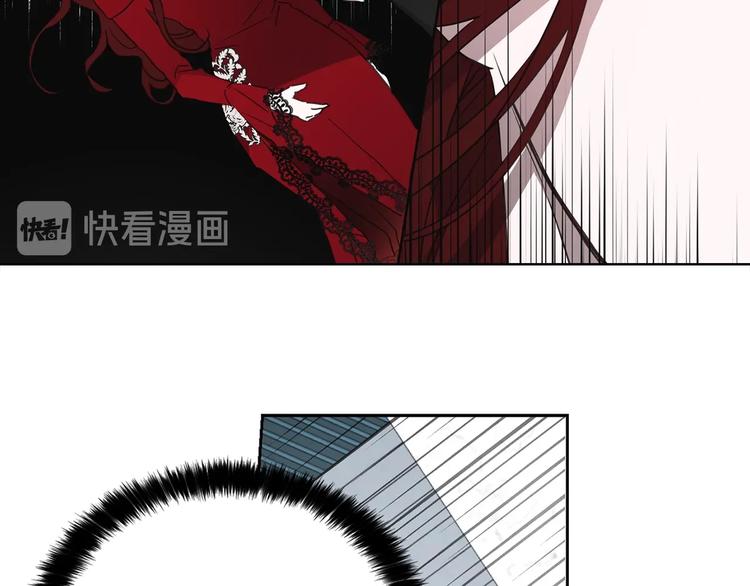 第11话 恶女出场70