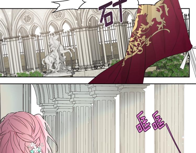 第5话 噩梦降临60