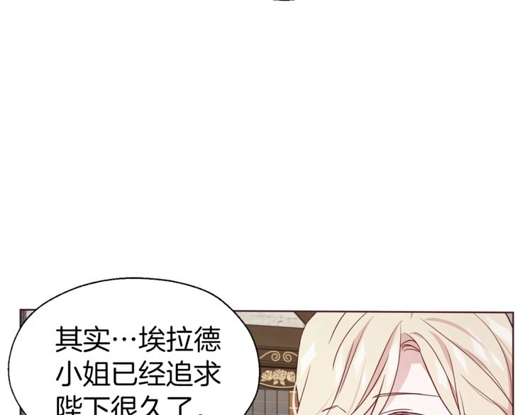 第57话 利用107