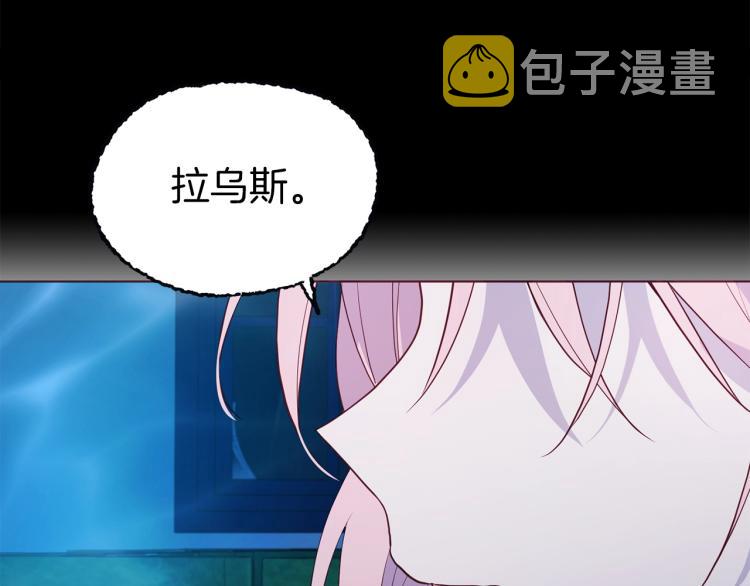 第72话 需要108