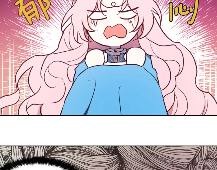 第17话 救我！????76