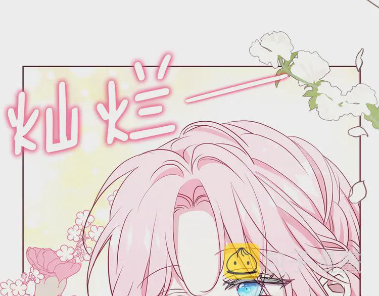 第21话 主动出击123