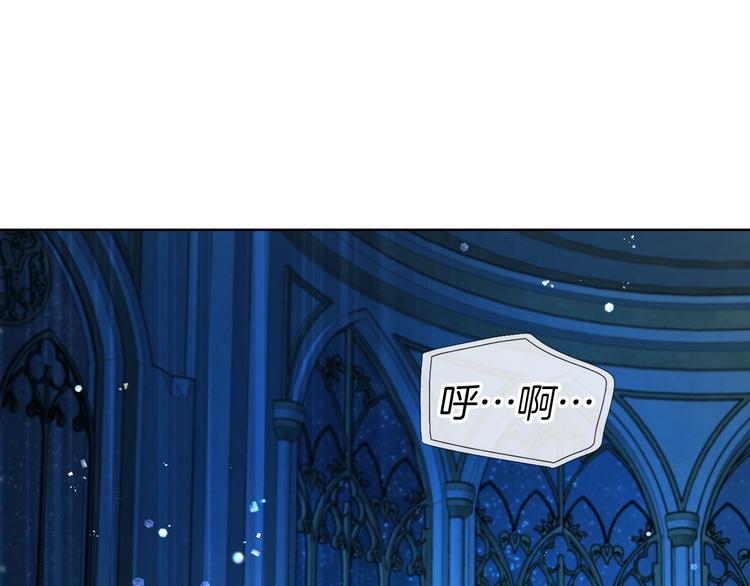 第68话 现身82