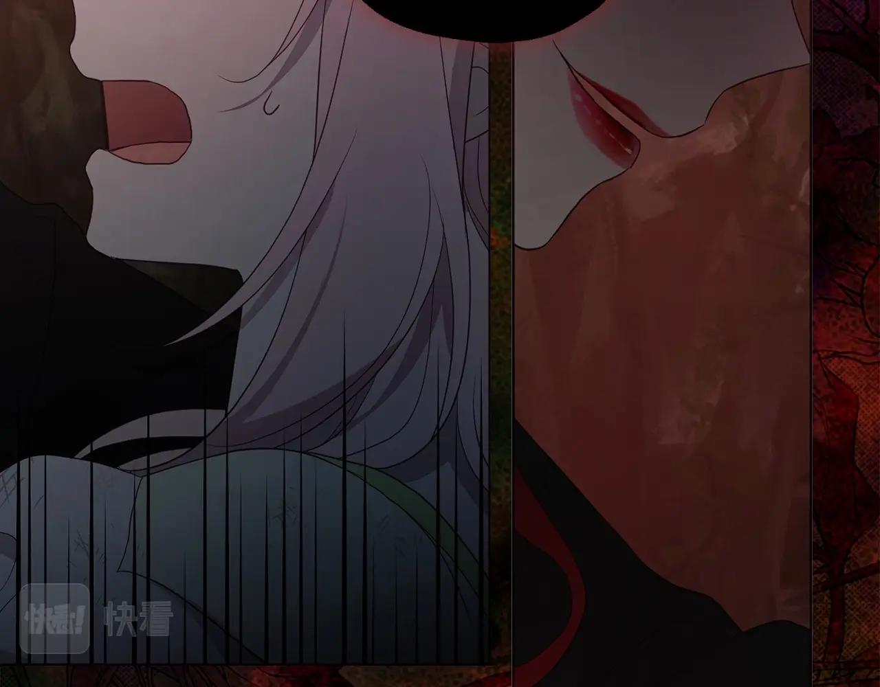 第107话 短暂清醒63