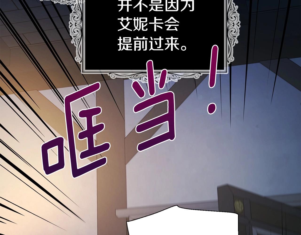 第104话 等待94