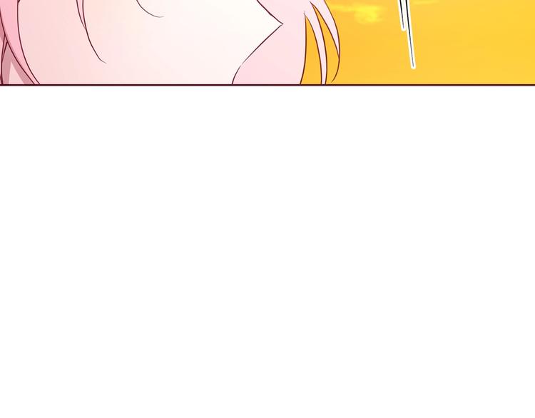 第13话 心痒痒????13