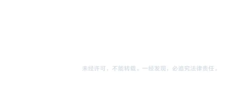 第47话 被支配的恐惧149