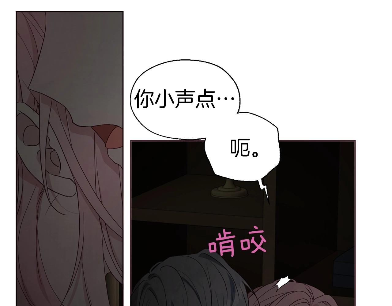 第101话 绑架4