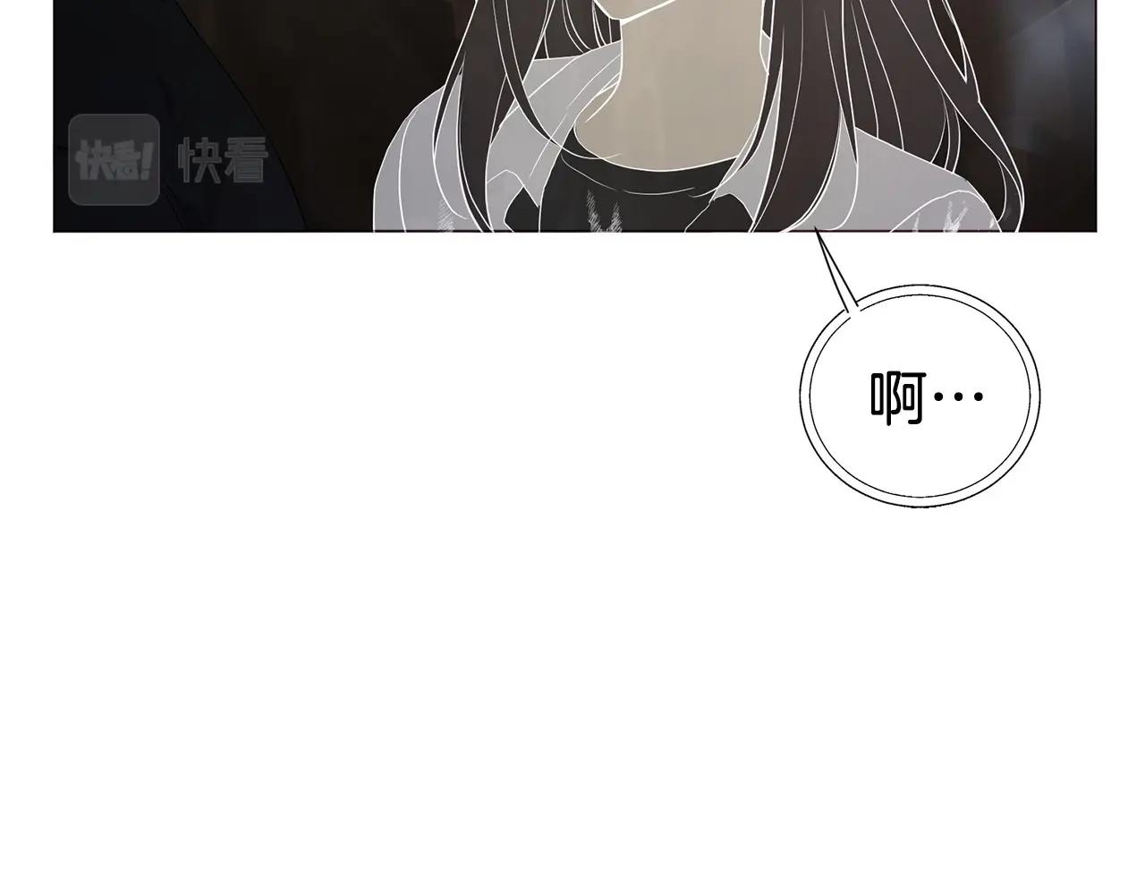 第115话 不想见他44