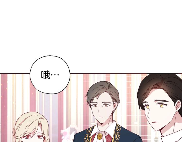 第64话 不安37