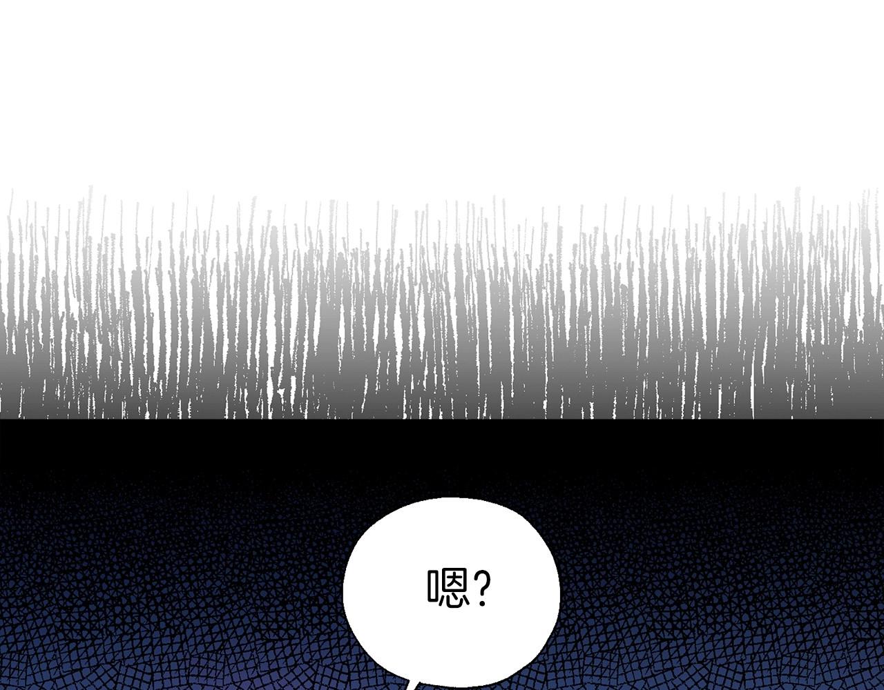 第107话 短暂清醒27