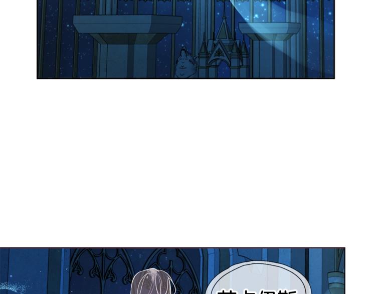 第67话 破相184