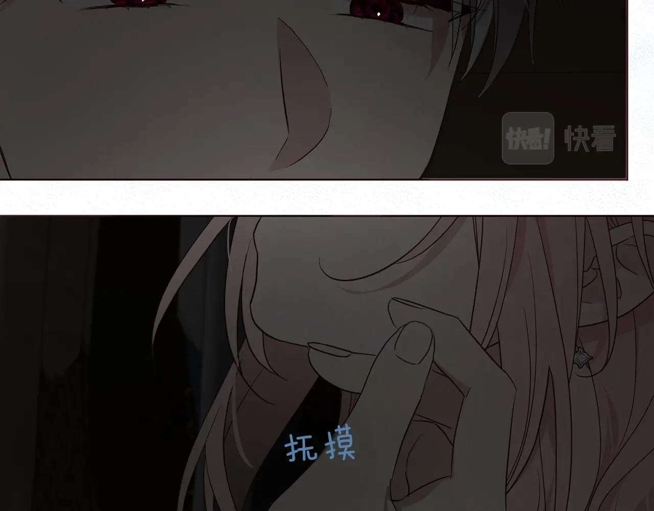 第101话 绑架10