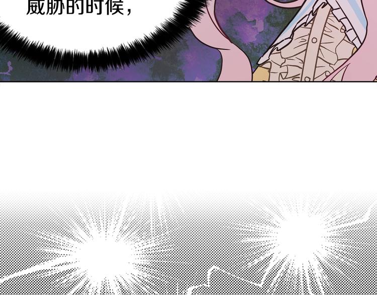 第12话 小机灵鬼儿23