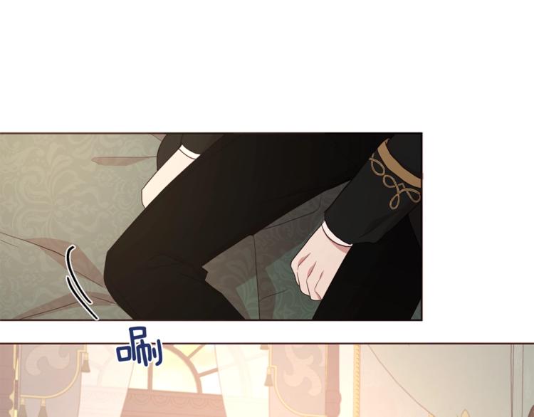 第45话 摇摆不定117