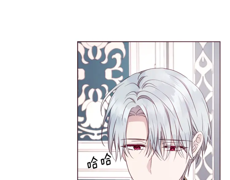 第48话 第n次表白17