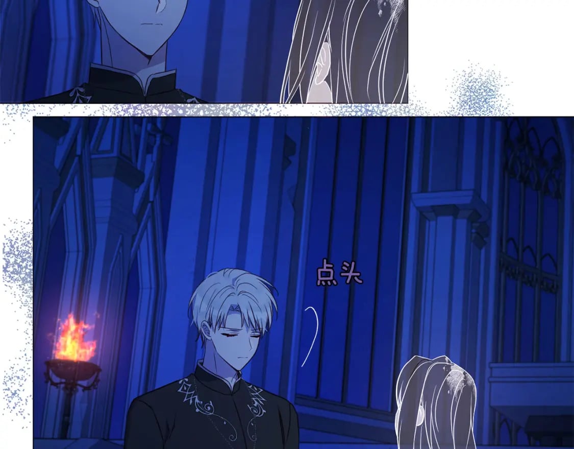 第125话 计划有误？！15