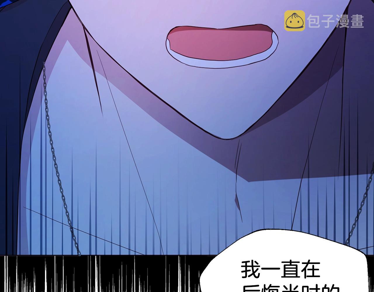 第94话 直白的神力41