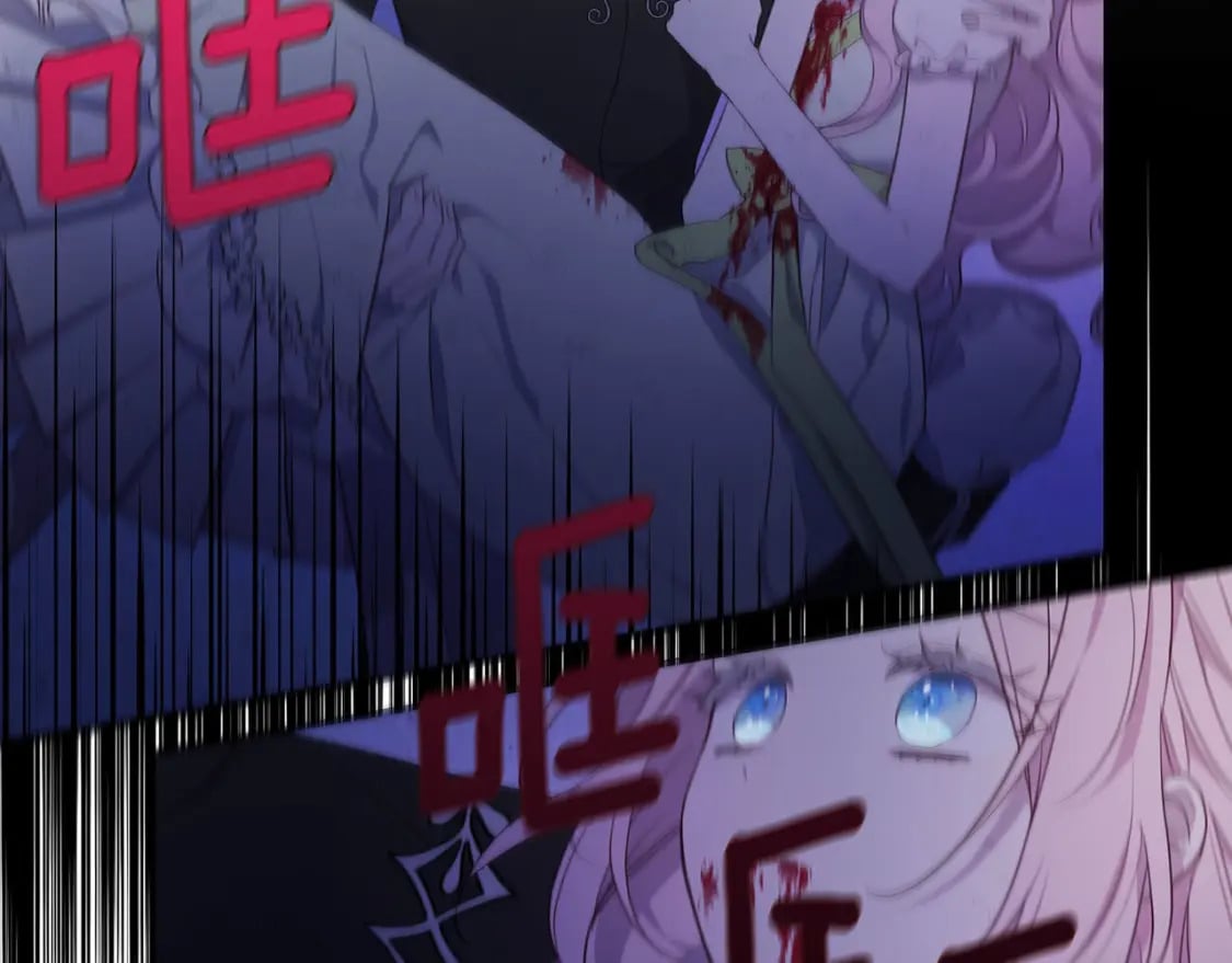 第130话 新的召唤者21