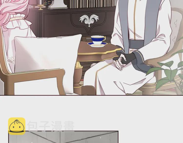 第31话 有危险21