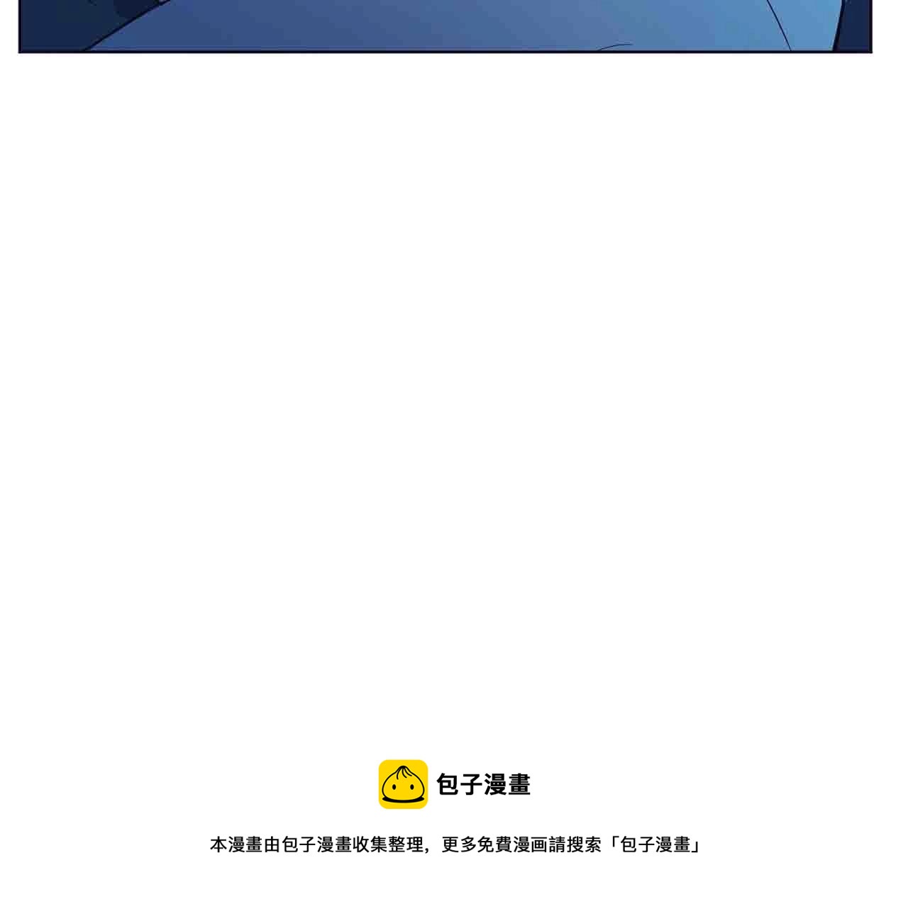 第86话 同床共枕90