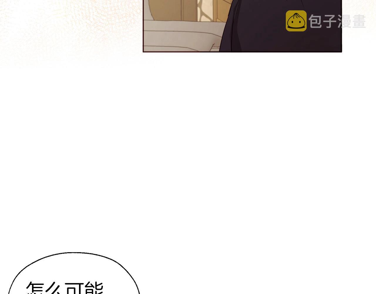 第104话 等待18