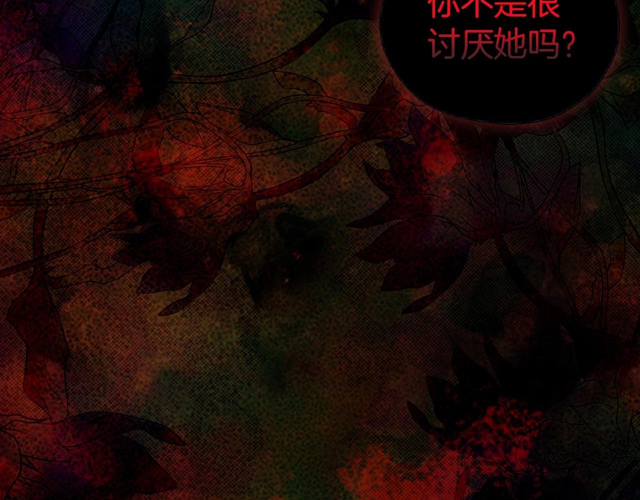 第113话 近在咫尺58