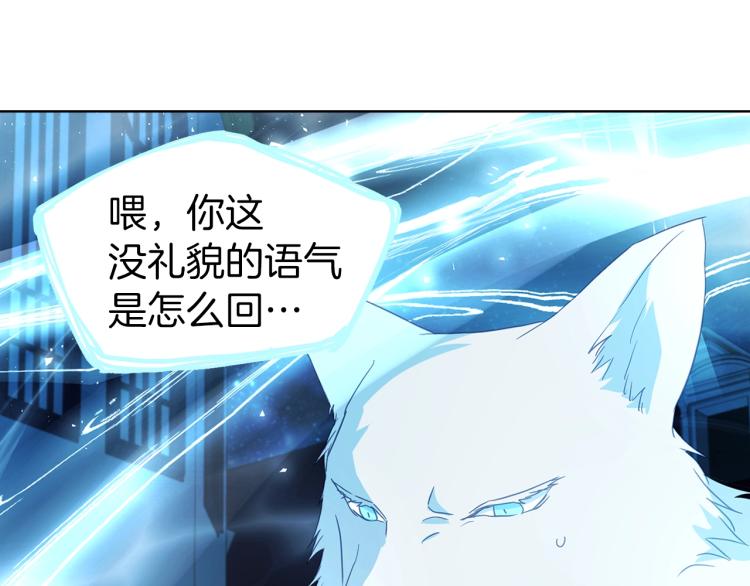 第72话 需要63
