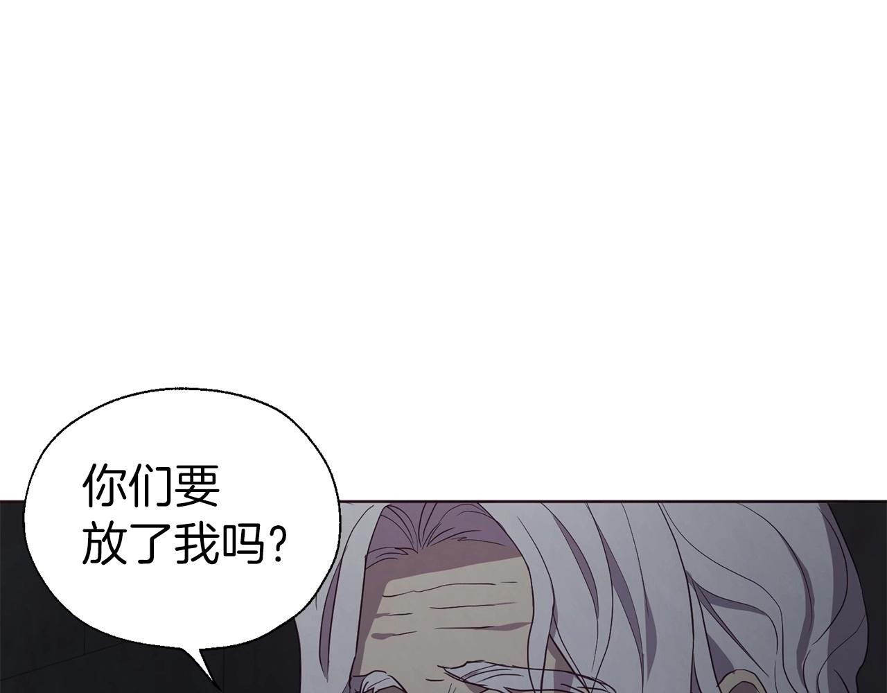 第109话 不要抛弃我38