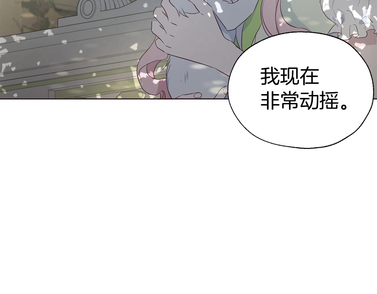 第99话 自私124