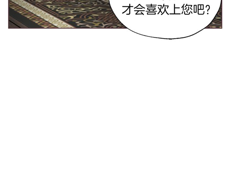 第57话 利用99