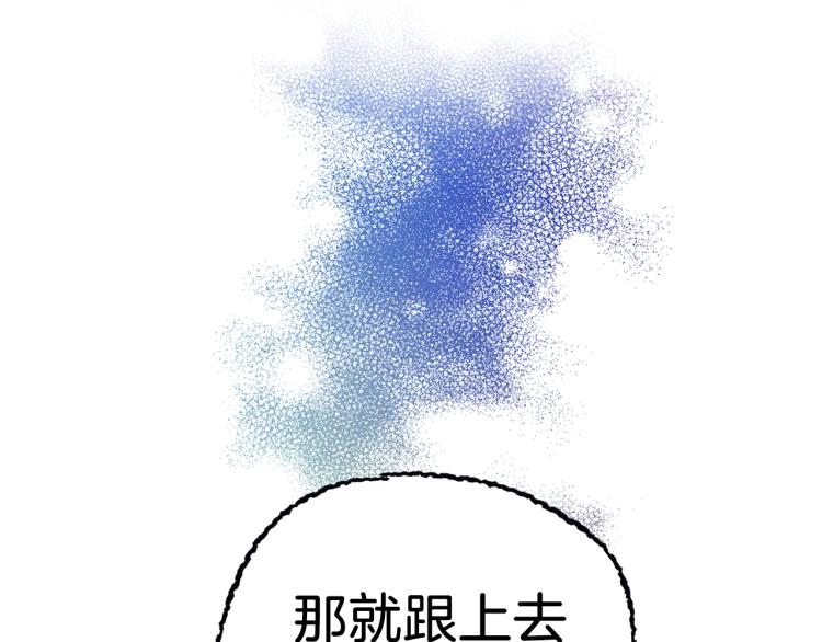 第72话 需要134