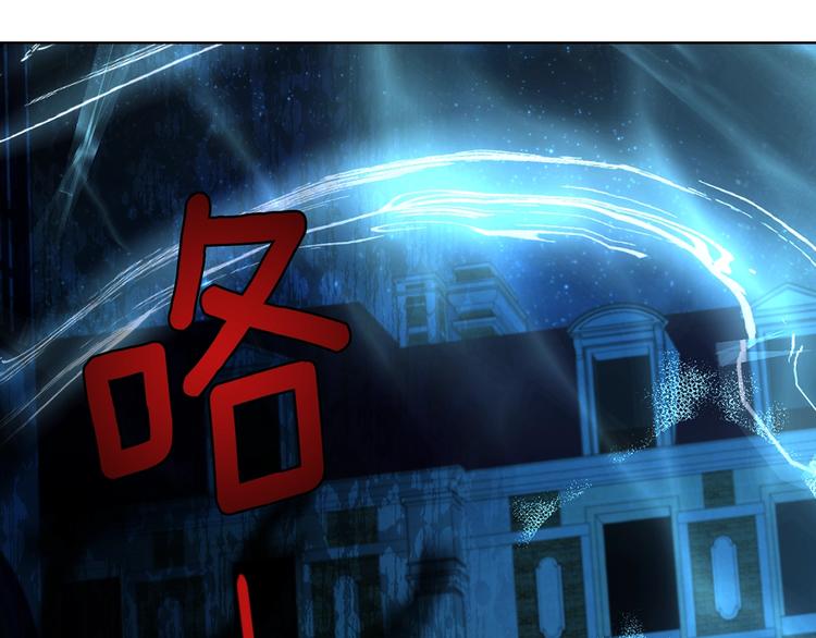第71话 危险21