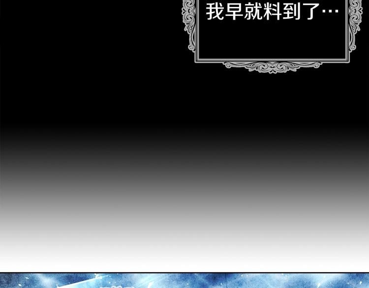 第68话 现身161