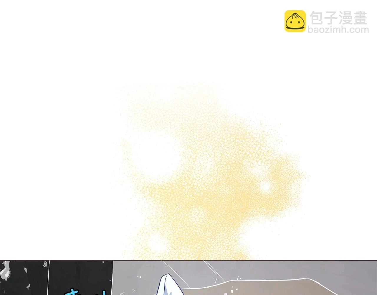 第117话 隐藏的秘密121