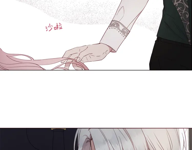 第41话 心切76