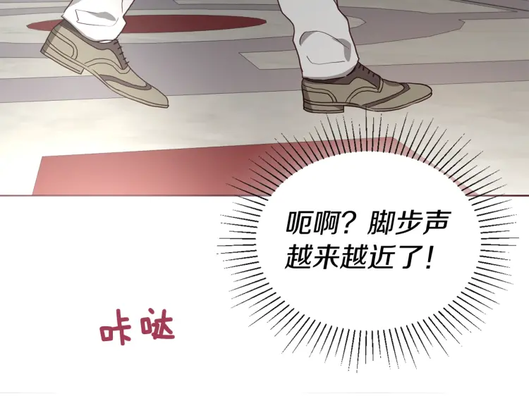 第54话 “禁区”164