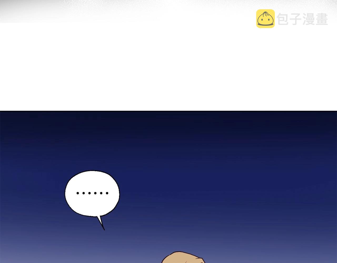 第110 善良的一面64