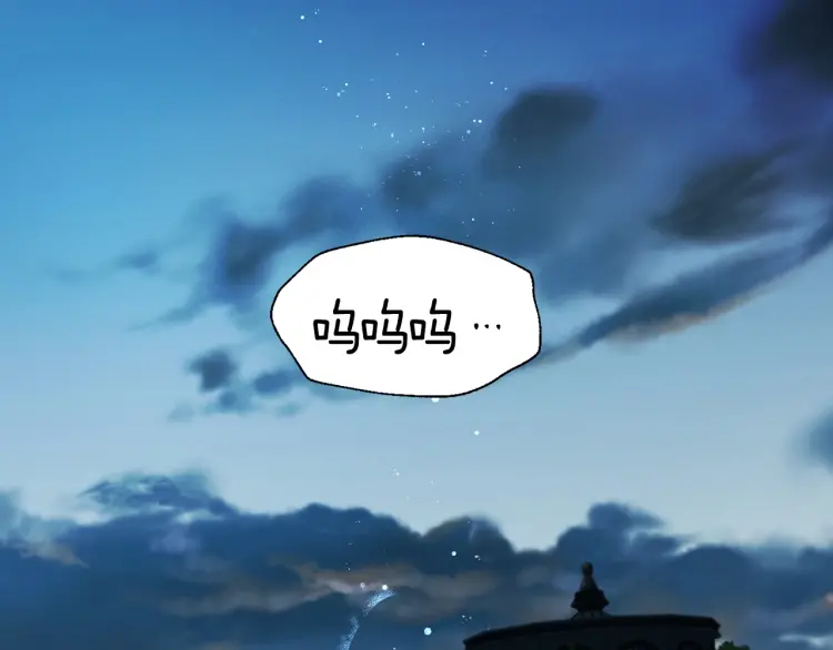 第39话 灵魂出窍？190