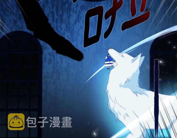 第72话 需要13