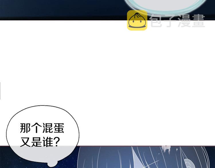 第68话 现身140