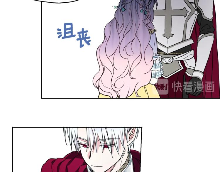 第7话 幸福的绑架97