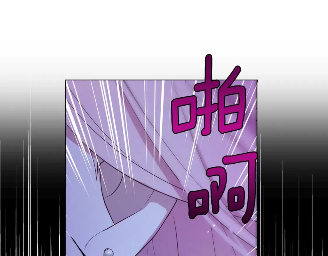 第126话 反向召唤54