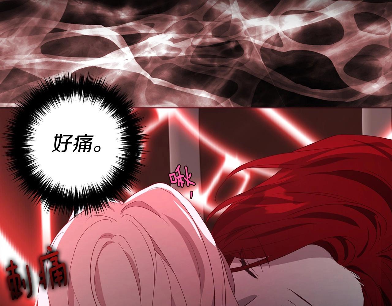第107话 短暂清醒39