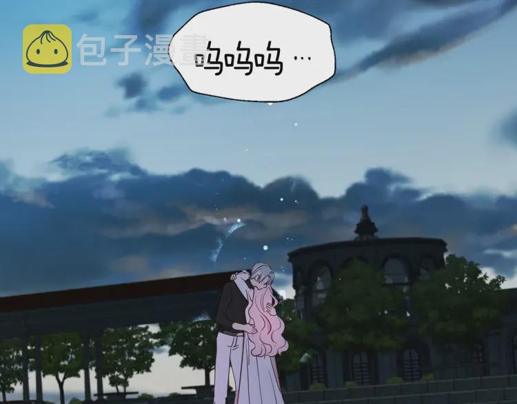 第一季完结篇 求你101