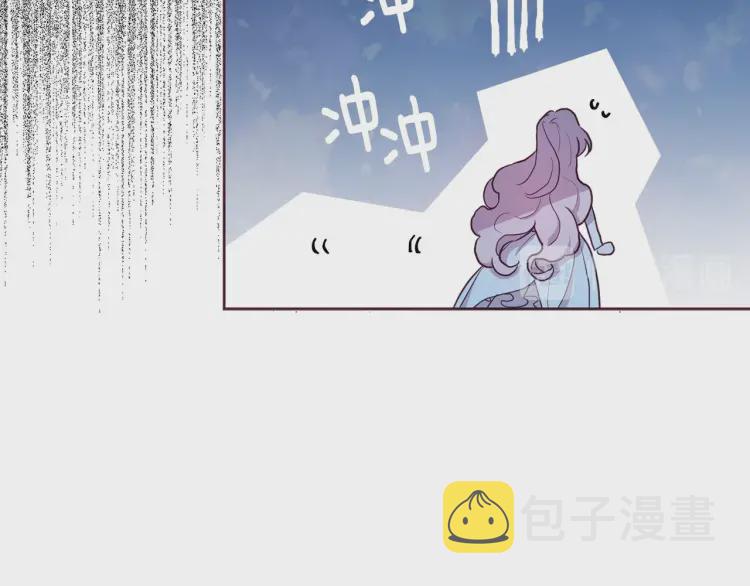 第31话 有危险136