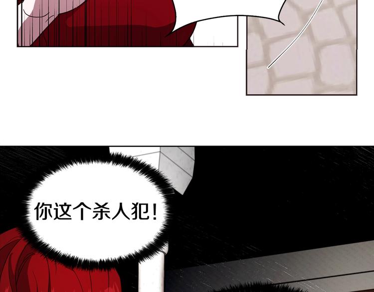 第12话 小机灵鬼儿50