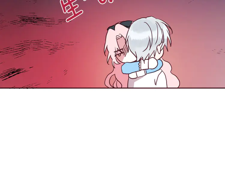 第18话 治愈我24