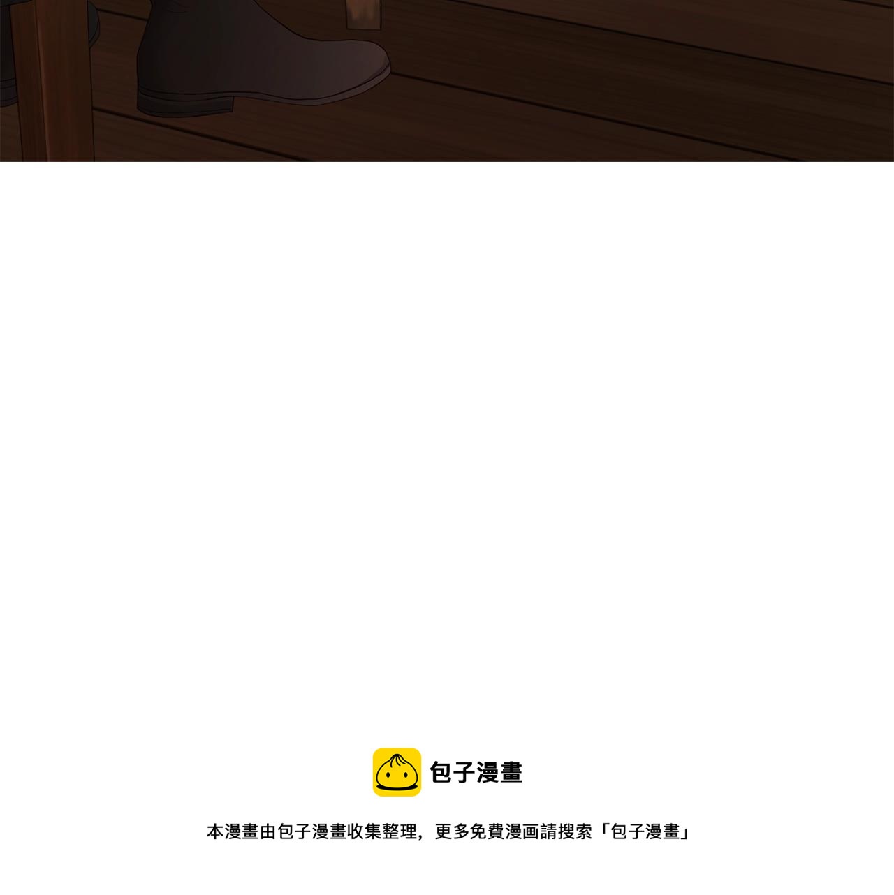 第84话 撑着176