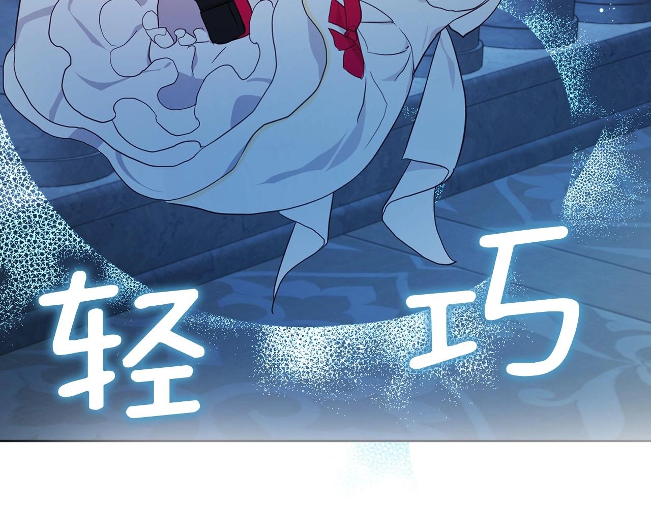 第103话 跟她走74